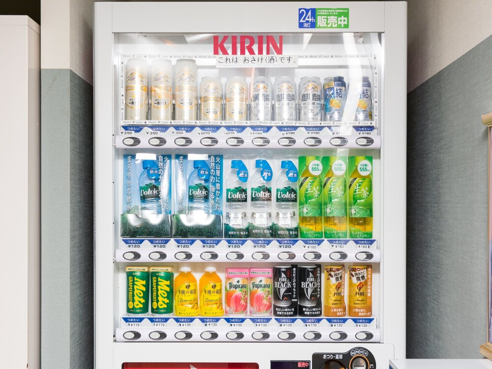Vending Machine