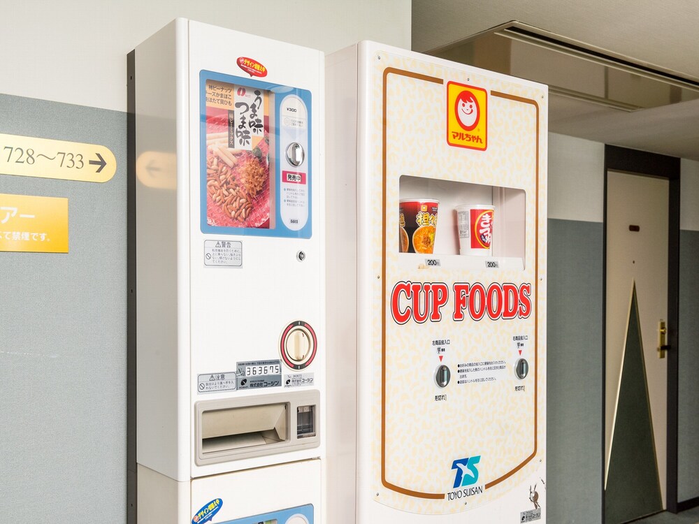 Vending Machine