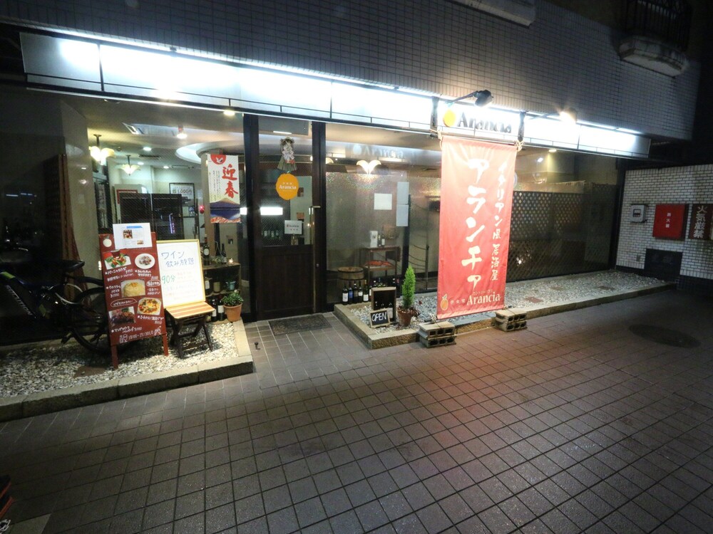 Hotel Entrance