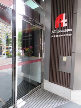 Hotel Entrance