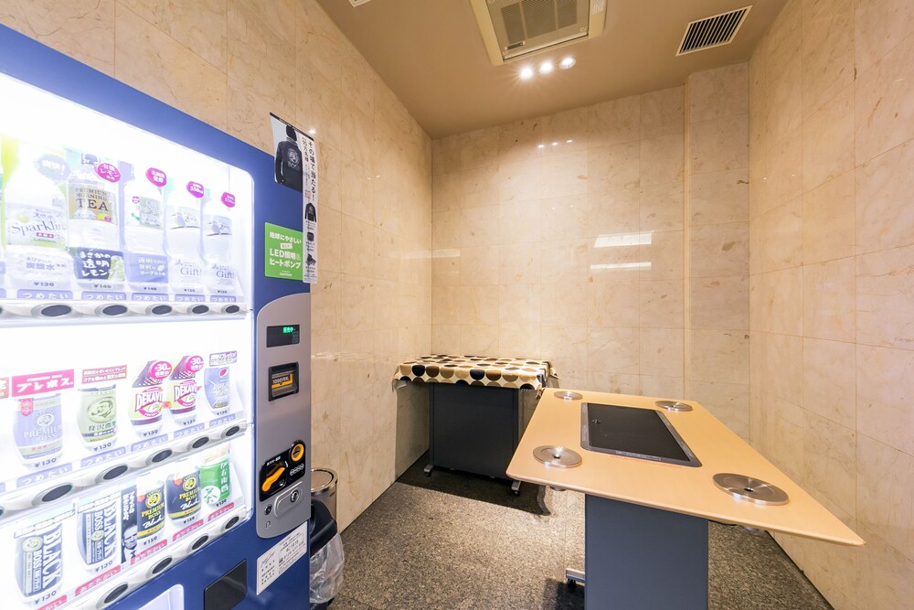 Vending Machine