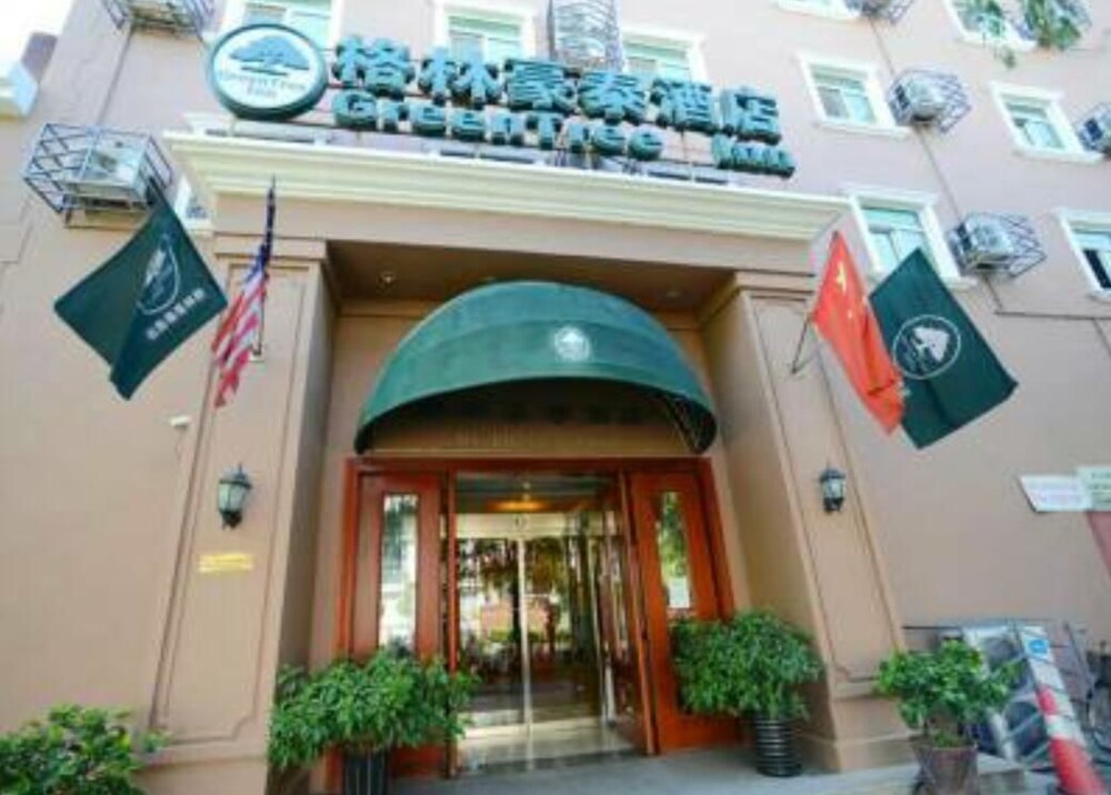Hotel Front