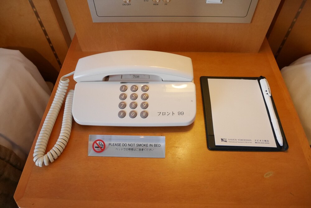 In-Room Amenity