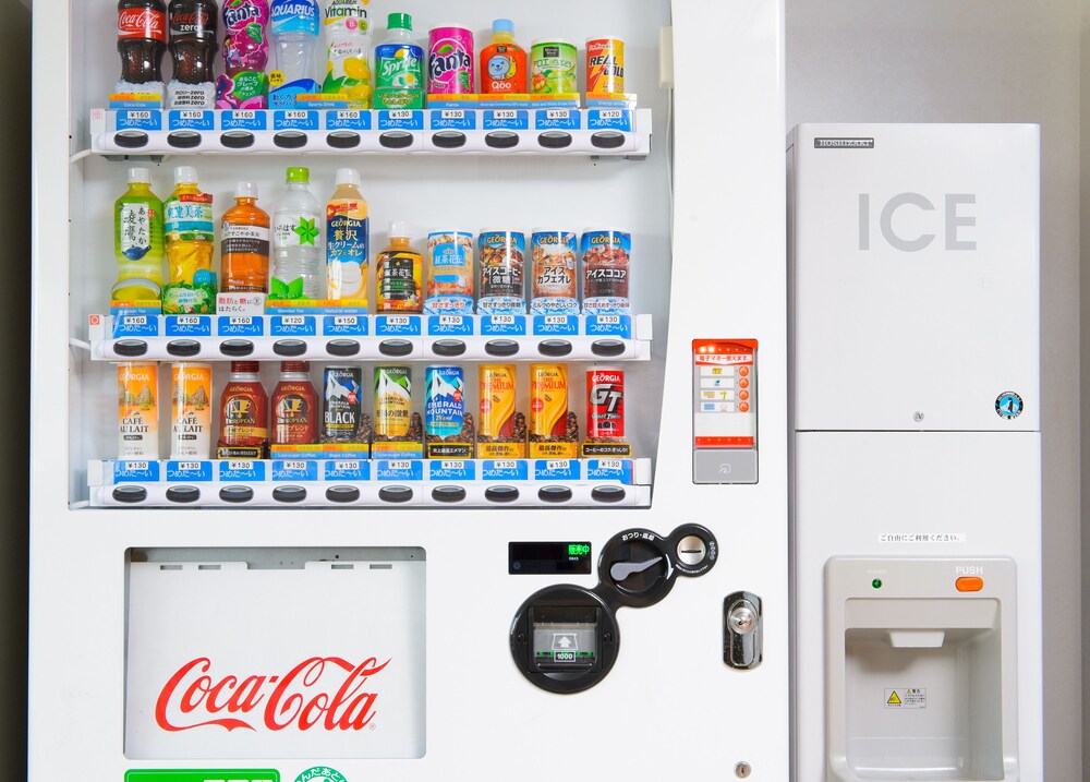 Vending Machine