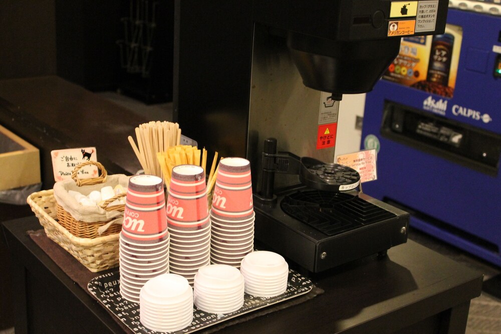 Vending Machine