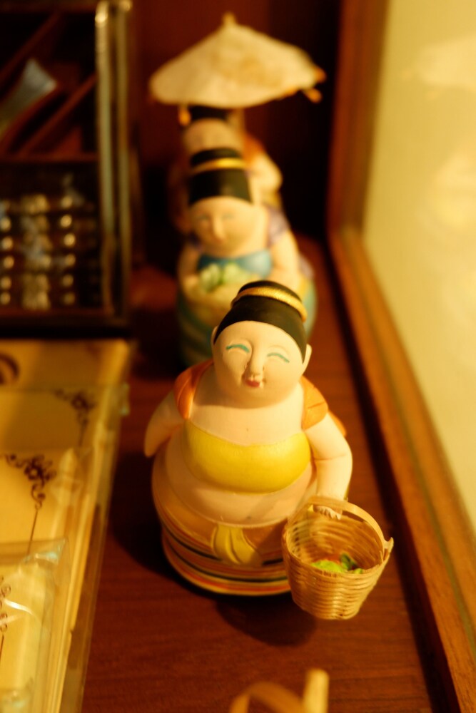 Gift Shop