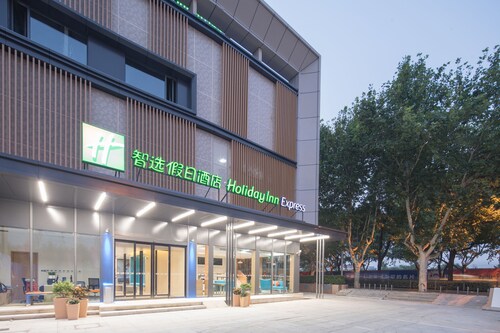 上海嘉定城中智選假日酒店 - IHG 旗下飯店