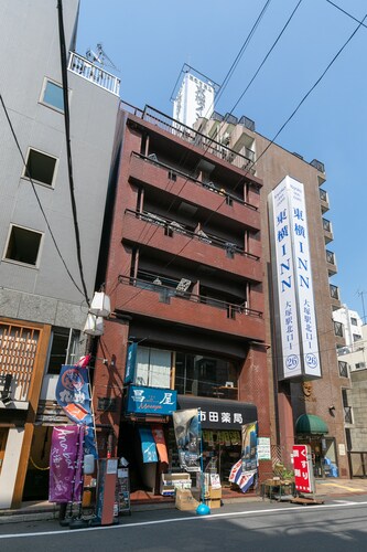 Otsuka Station Apartment Hotel