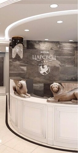 Boutique Hotel & Spa Tsarevets