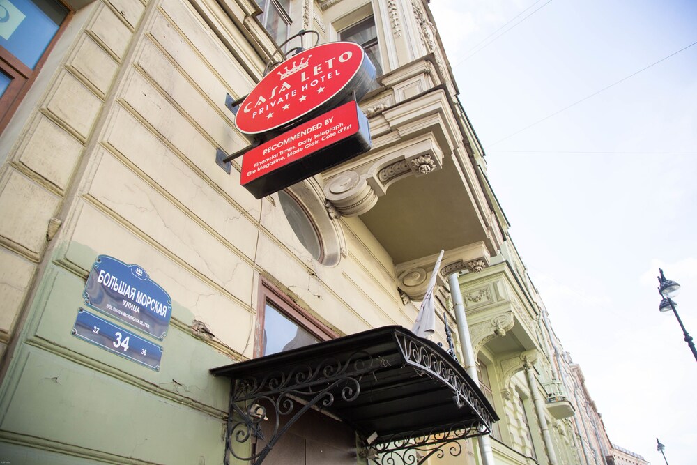 Hotel Entrance