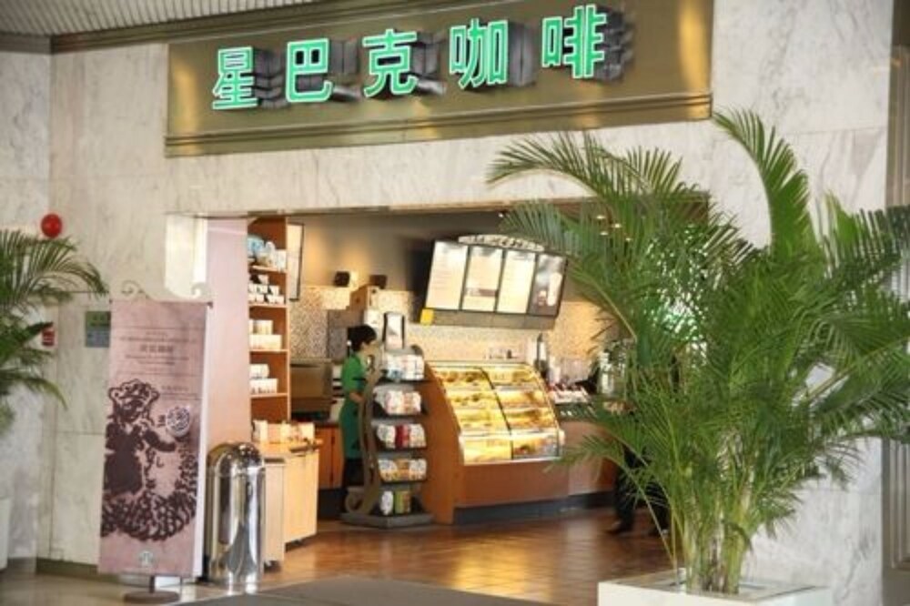 Cafe