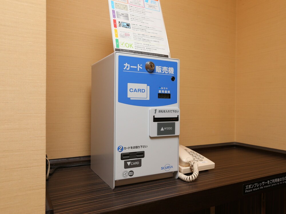 Vending Machine