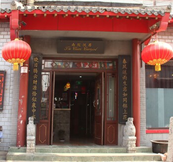 Hotel Front