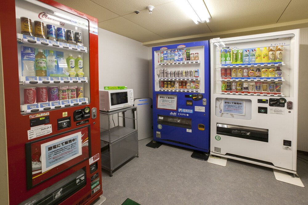Vending Machine