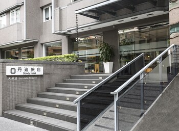Hotel Entrance