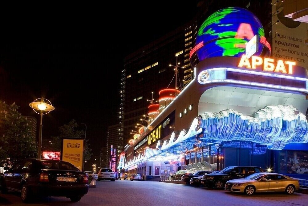 객실 (디럭스 스튜디오 (Novy Arbat str. 10))