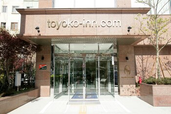 Hotel Front