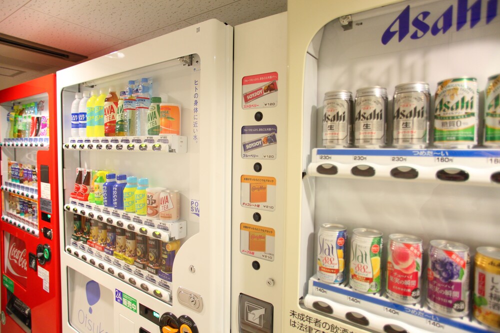 Vending Machine