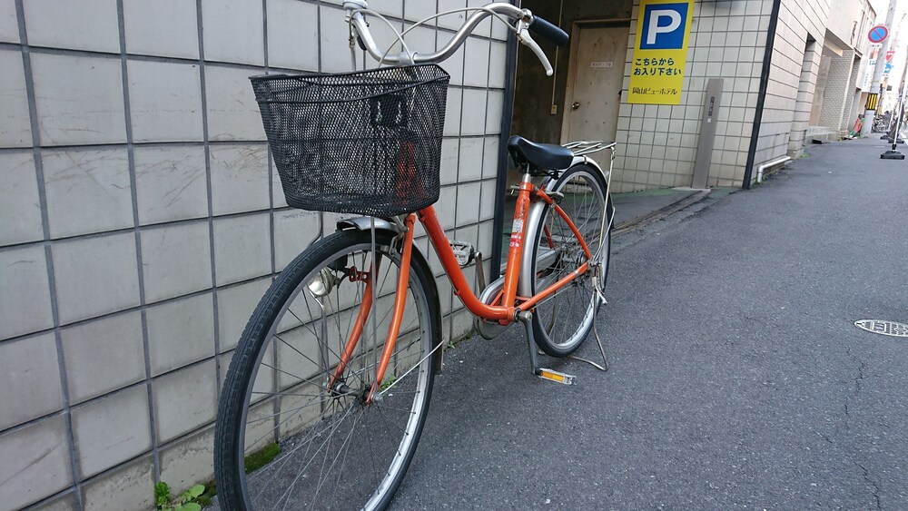 Bicycling