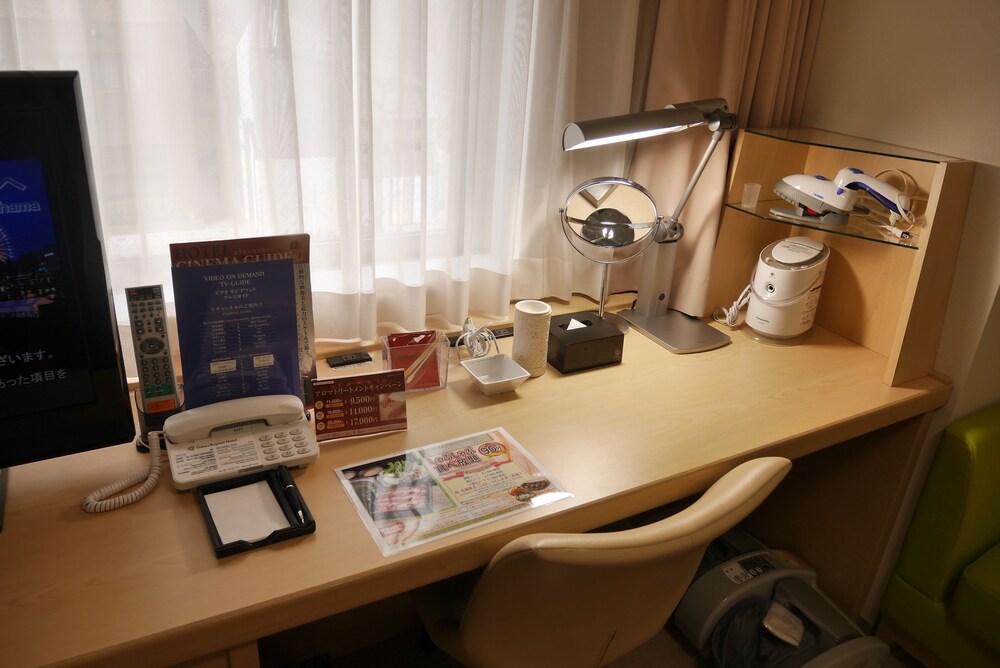 In-Room Amenity