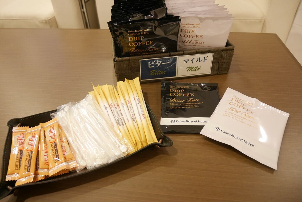 In-Room Amenity