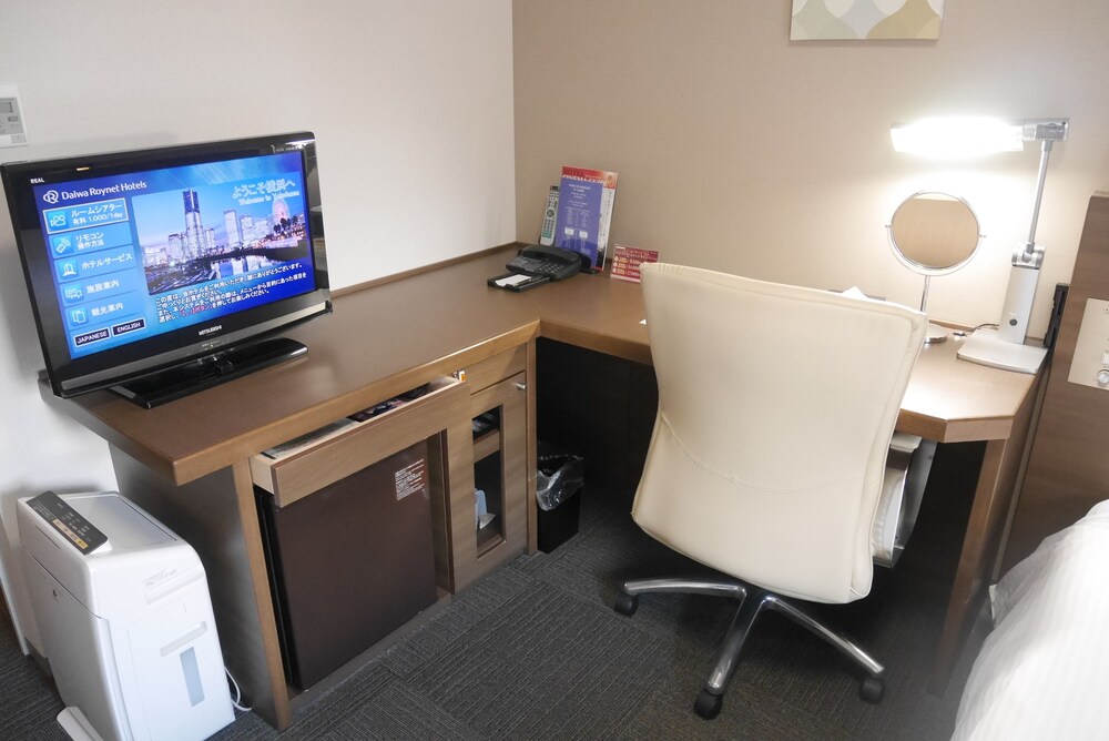 In-Room Amenity