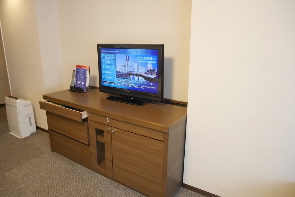 In-Room Amenity