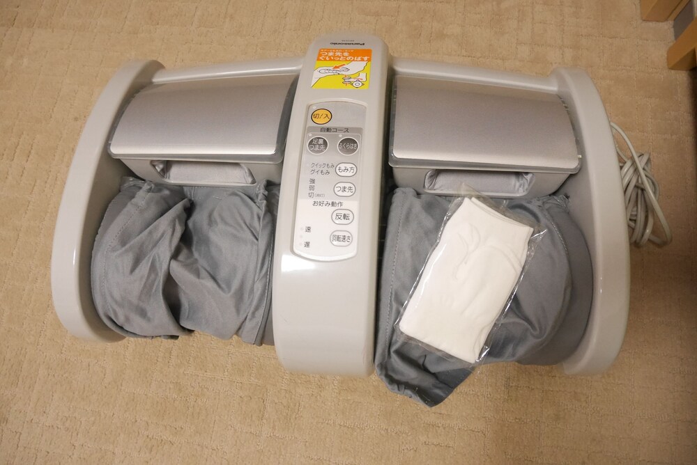 In-Room Amenity