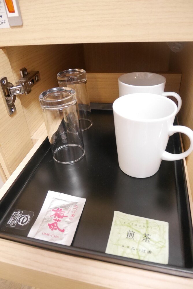 In-Room Amenity