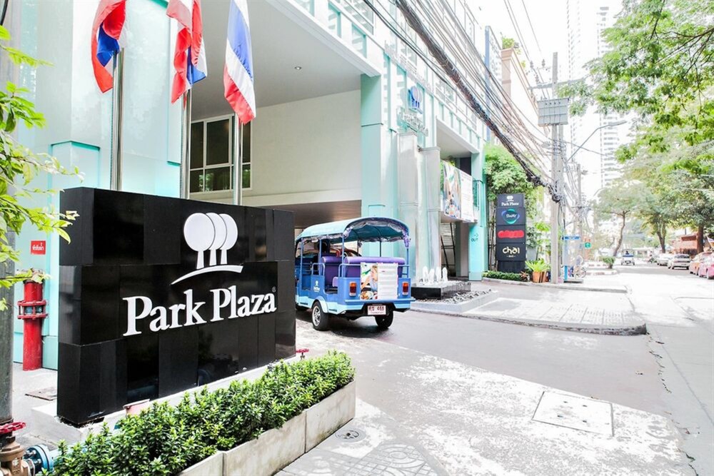ด้านหน้าของโรงแรม