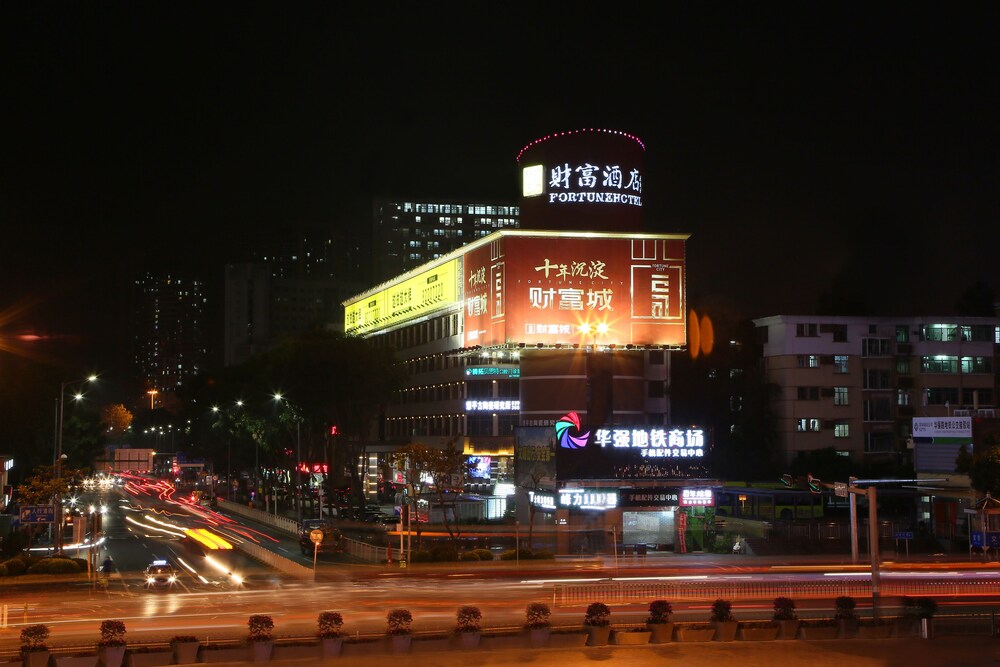 Hotel Front - Evening/Night
