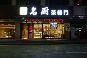 Hotel Front