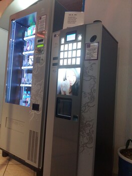 Vending Machine