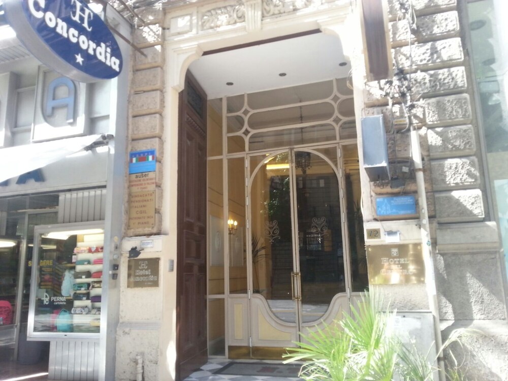 호텔 입구