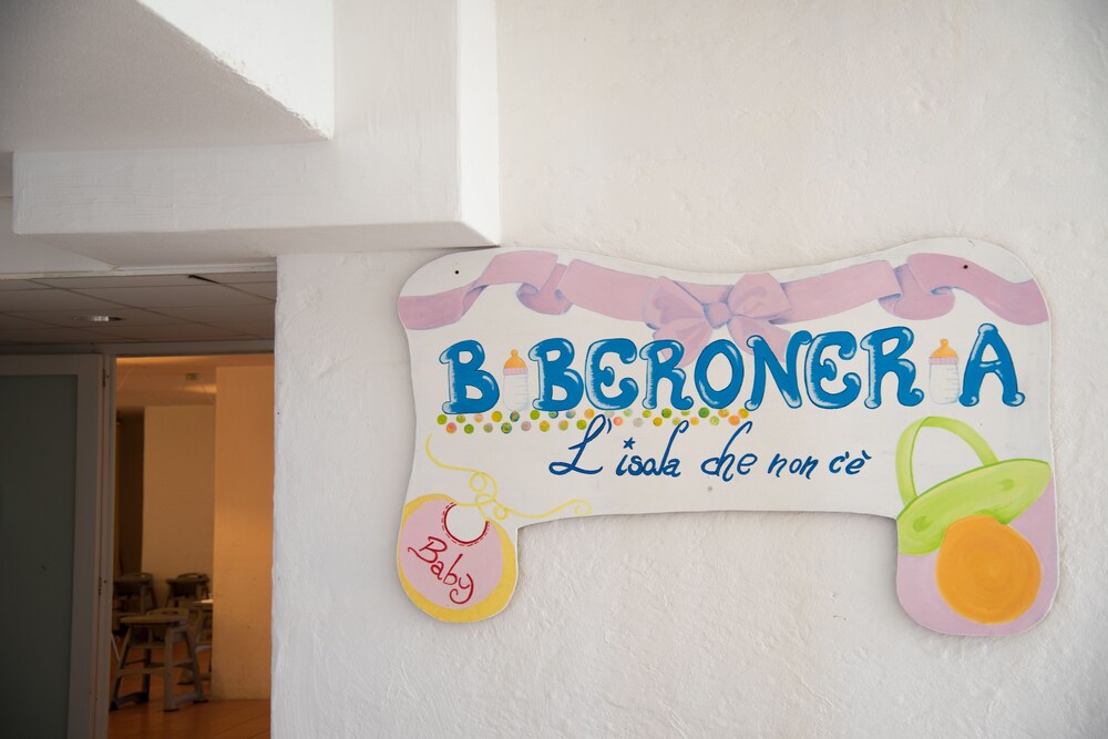Childrens Area