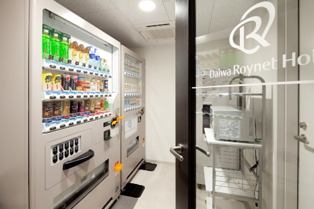 Vending Machine