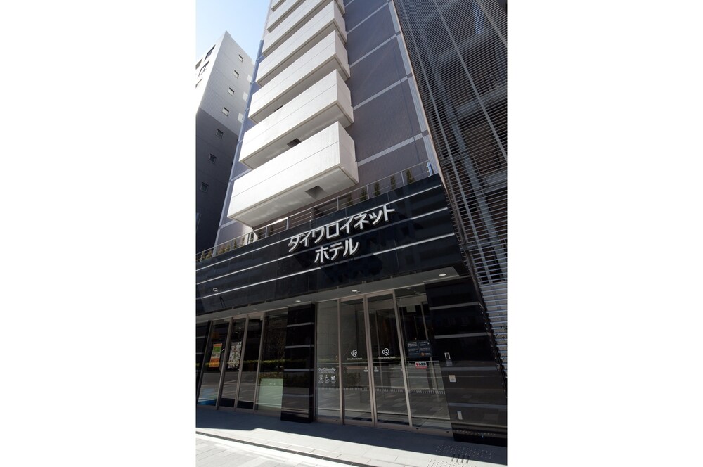 Hotel Entrance