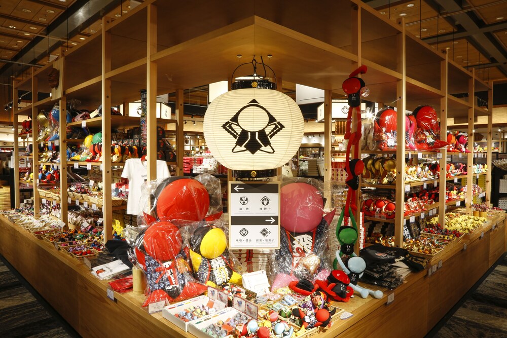 Gift Shop