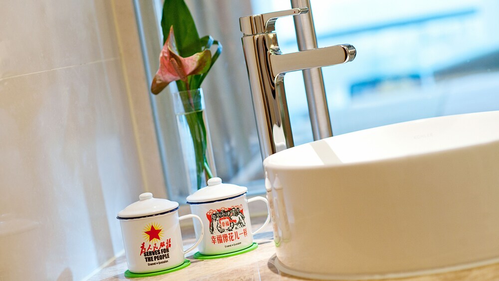 In-Room Amenity