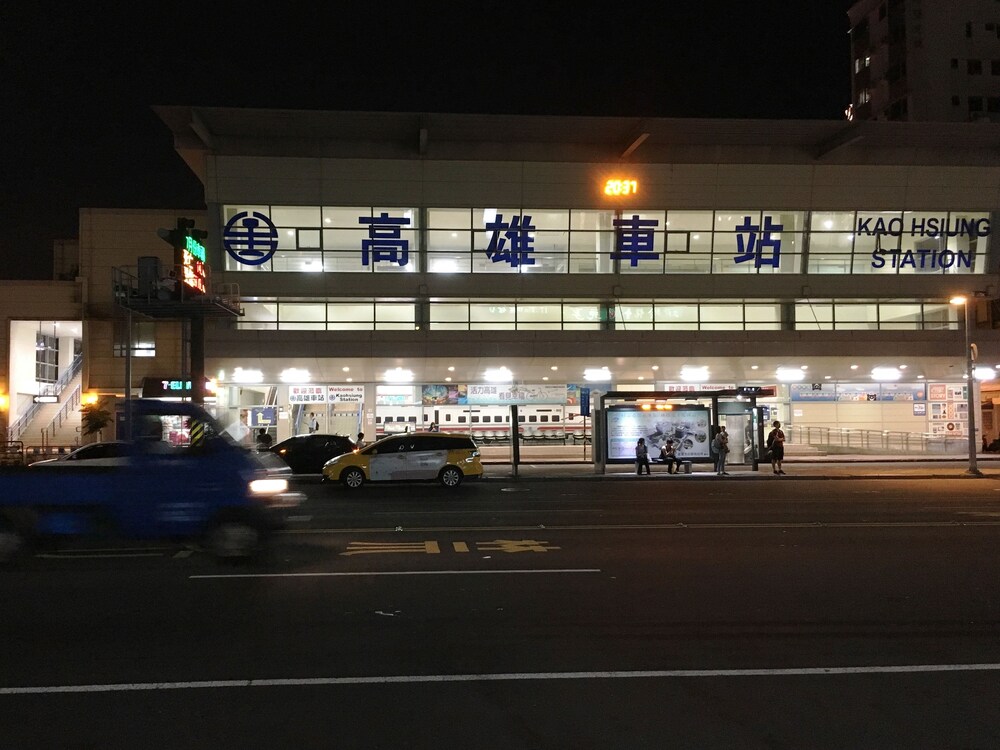 City Shuttle