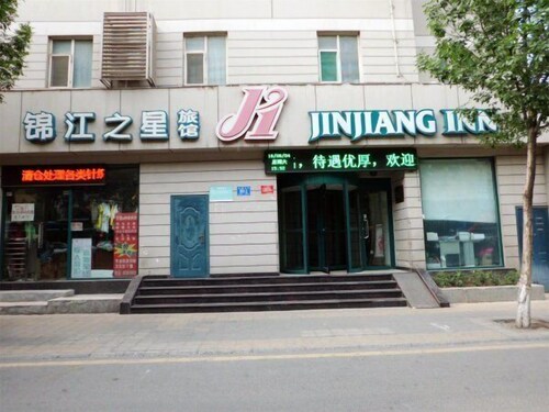 Hotel Entrance