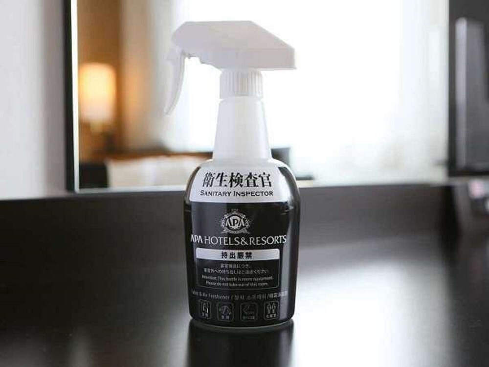 In-Room Amenity
