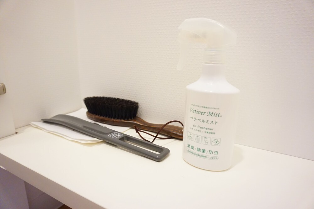 In-Room Amenity