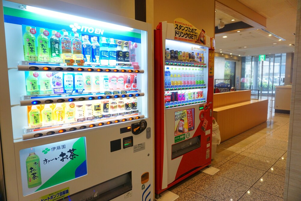 Vending Machine