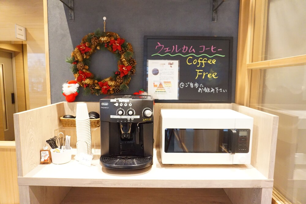Coffee Service