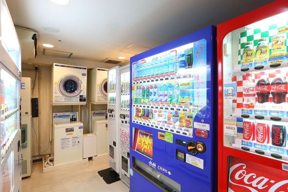 Vending Machine
