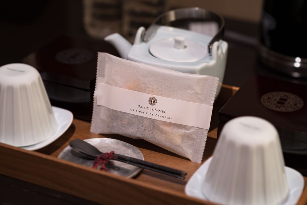 In-Room Amenity