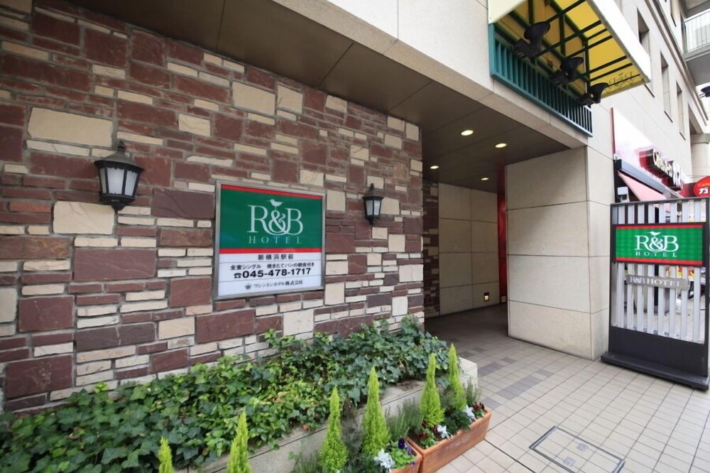 Hotel Entrance