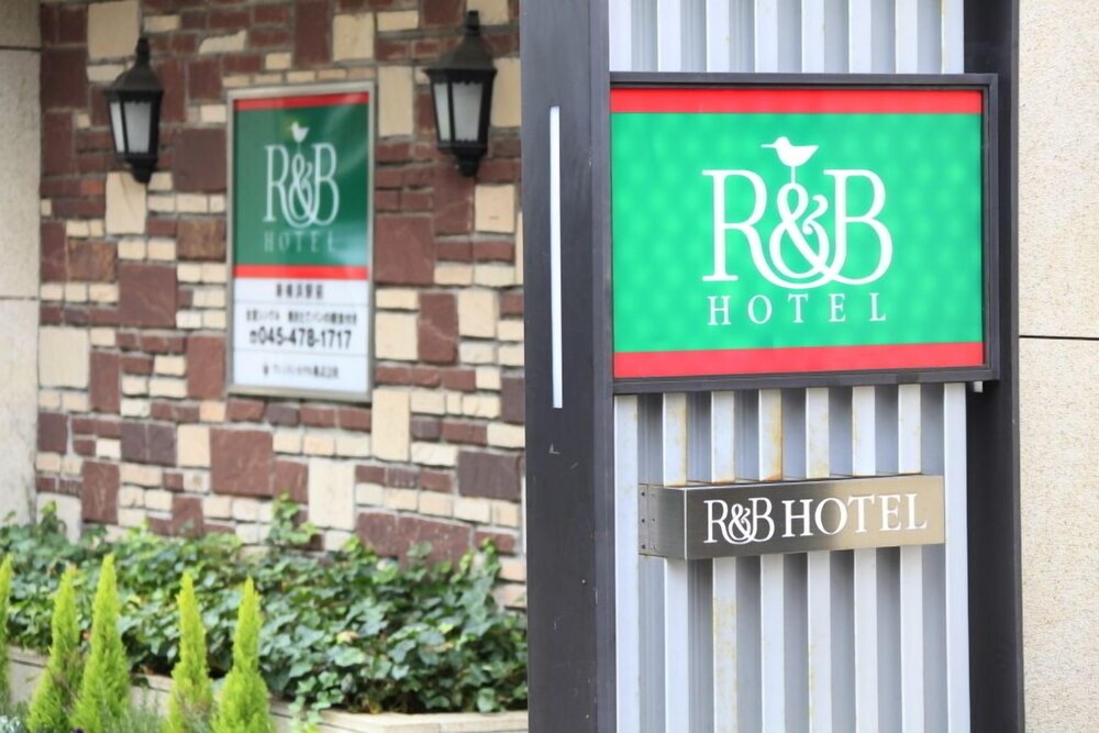 Hotel Entrance