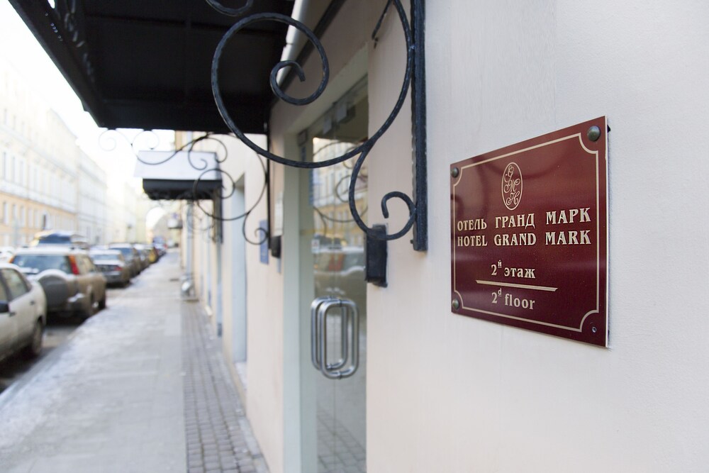 Hotel Entrance